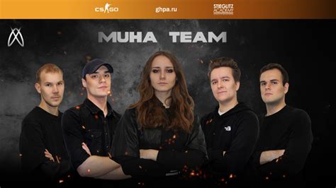 Quickbuy в командных играх
