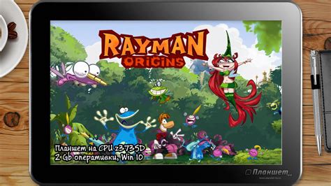 Rayman origins: геймпад и наслаждение