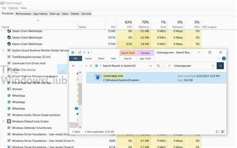 ShellExperienceHost.exe: описание и принцип работы