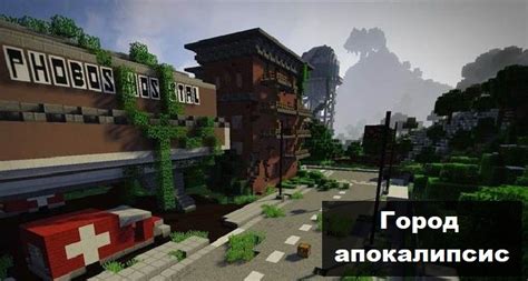 Unturned: Зомби-апокалипсис в мире Minecraft