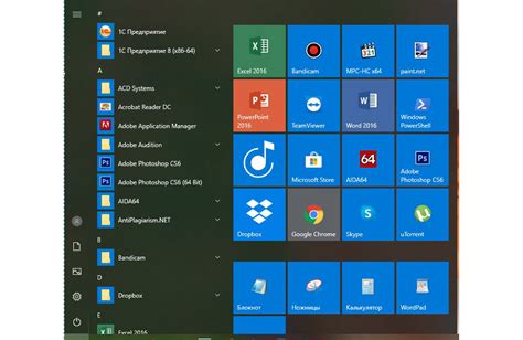 Windows 10: востребованные способы вернуть классическое меню пуск
