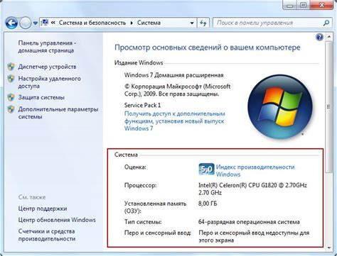 Windows PE: основные сведения