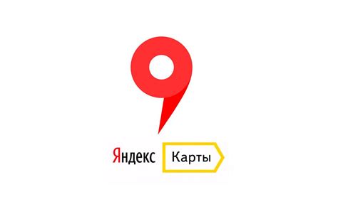 Yandex.Карты - бесплатный сервис картографии