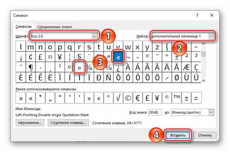 Возможности и преимущества использования символа "+"
