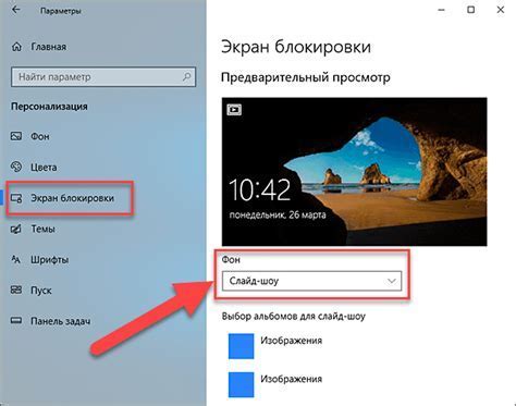 Возможные проблемы при отключении альтернативного поискового инструмента и способы их решения