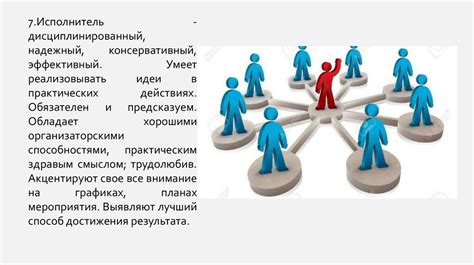 Используйте логику и разум при решении проблем