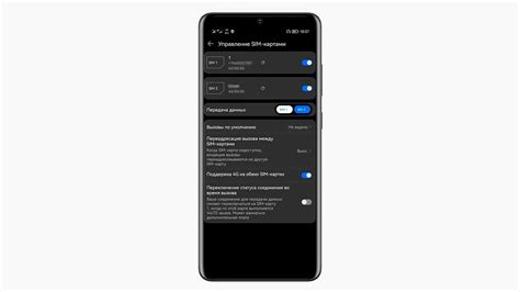 Как узнать свой контактный номер, который связан с вашим аккаунтом iCloud