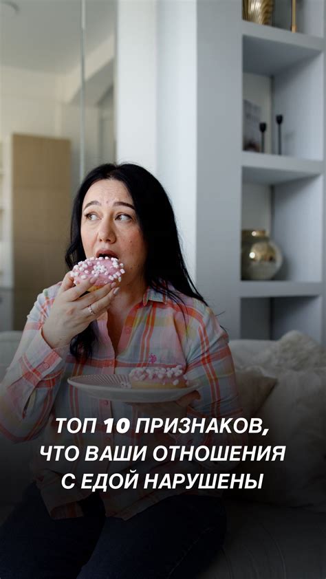 Отсутствие питания