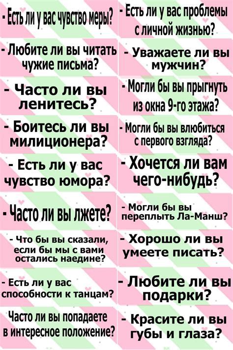 Оценка производительности графической карты и оптимизация для функции генерации кадров
