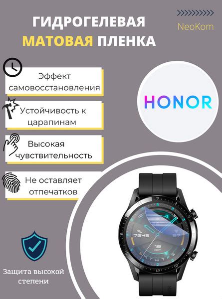 Подготовка к созданию уникального дизайна для смарт-часов Honor Magic Watch 2