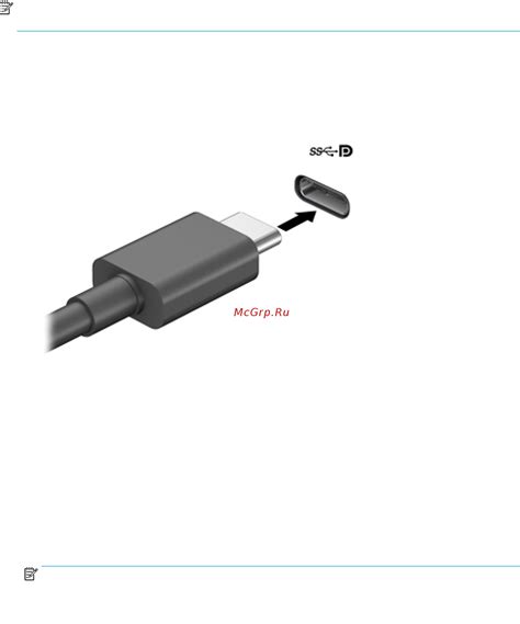 Подключение с использованием USB-порта