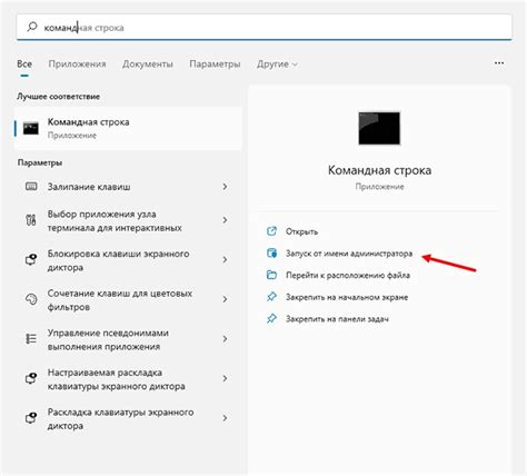 Подключение экрана и изучение его работы