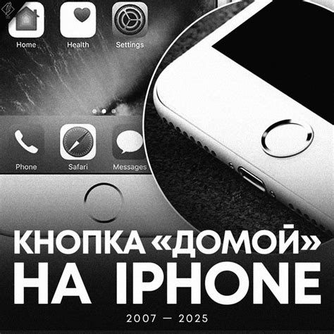 Поиск информации о предыдущих моделях