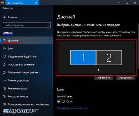 Пользовательский опыт: почему некоторые предпочитают убрать основной экран