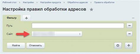 Проблема отсутствия свободных слотов