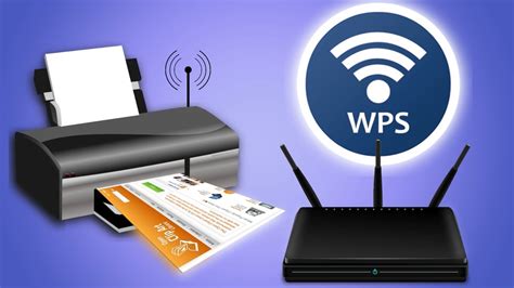 Проверьте, поддерживает ли ваш принтер функцию WPS