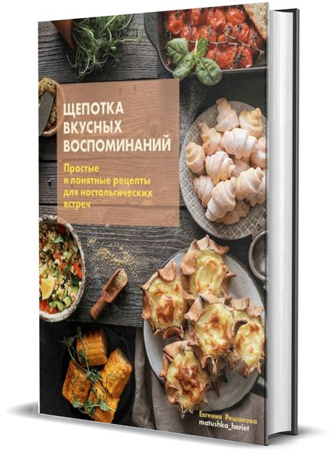 Простые и понятные шаги для определения по умолчанию