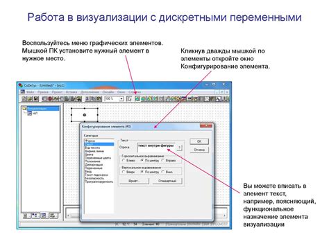 Работа с данные‛ми визуализации в новом инструменте разработки