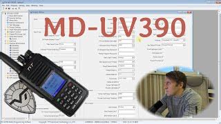 Тема: Как правильно выбрать и подготовить радиостанцию типа md uv390: ценные советы для новичков