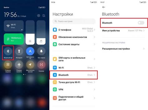 Шаг 4: Активация Bluetooth на смартфоне и бегуне