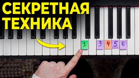  Проверяем функциональность русификации в популярной игре Нот Формула Света Тунеишн