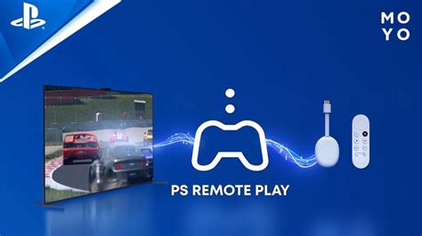 Активация функции Remote Play на консоли нового поколения