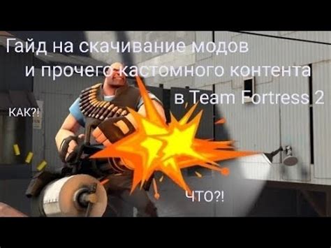 Альтернативные способы отключения звуков в Steam: разнообразие вариантов
