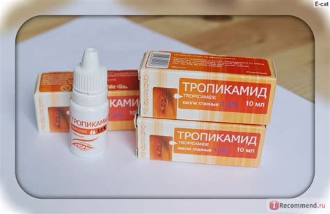 Альтернативные средства для замены глазных капель тропикамид
