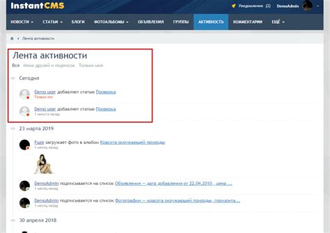 Анализ активности участников и качества контента в поиске идеального партнера по общению в Telegram