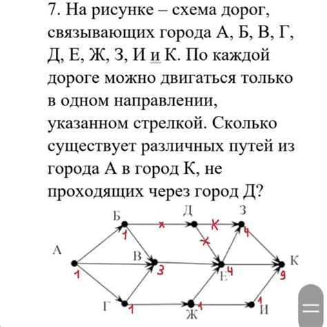 Анализ повторяющихся и связывающих элементов в абзаце