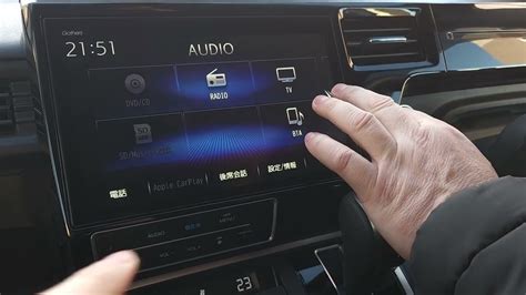 Беспроводное использование Android Auto на магнитоле Gathers