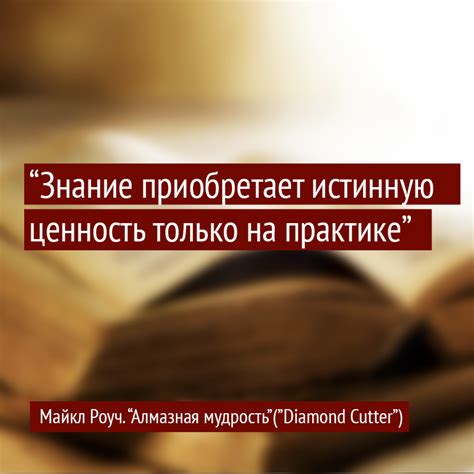 Благоприятные последствия практики йоги Геше Майкла Роуча для физического и психического здоровья