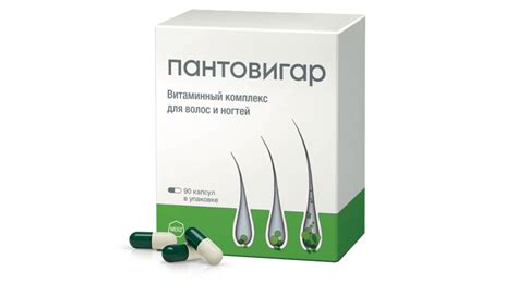 Важная информация о препарате