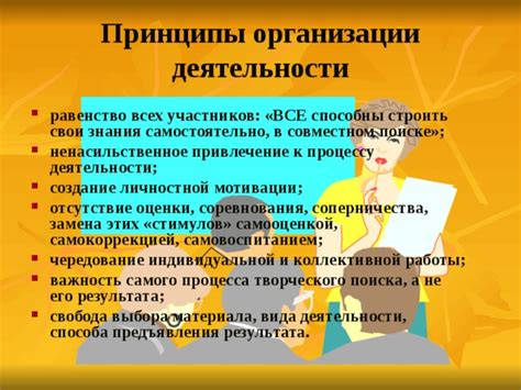 Важность знания процесса перезагрузки люка