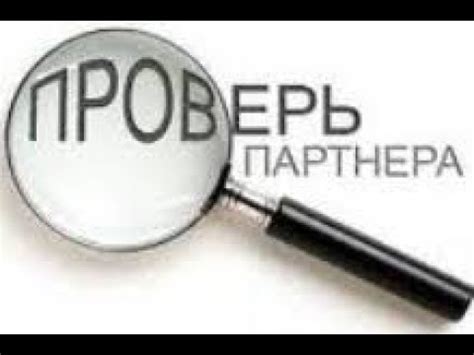 Важные аспекты при выборе подходящего ответа