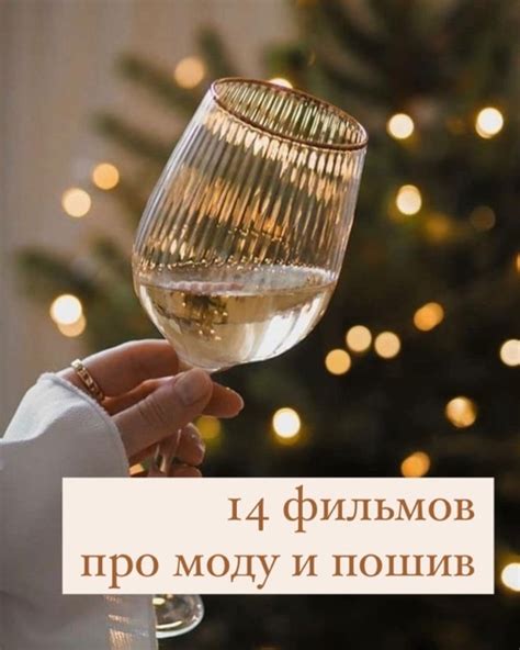 Вдохновляйтесь и творите удивительные вещи с помощью изумительных бумажных ромбов!