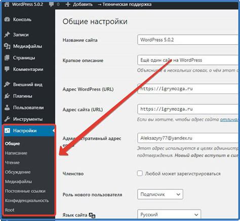 Включение и настройка акустики: руководство для новичков