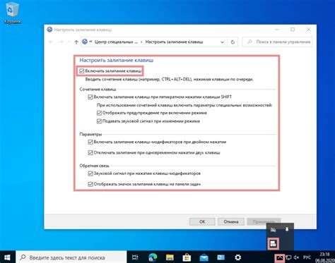 Внешние факторы, влияющие на проблему залипания клавиш