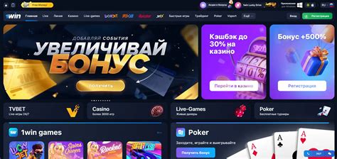 Возможности и преимущества игры