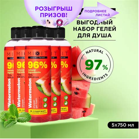 Встроенные функции и дополнительные возможности увлажняющих и очищающих устройств для воздуха