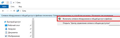 Вход в веб-интерфейс сетевого устройства