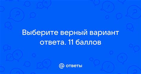 Выберите вариант "Отключение календаря"