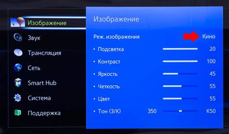Выберите оптимальные параметры звучания