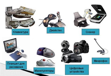 Выбор озвучивающих устройств для компьютера