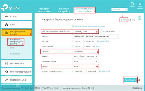 Выбор подходящего оборудования для настройки беспроводной точки доступа