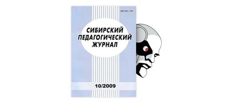 Выявление основных признаков проблемы и правильное реагирование
