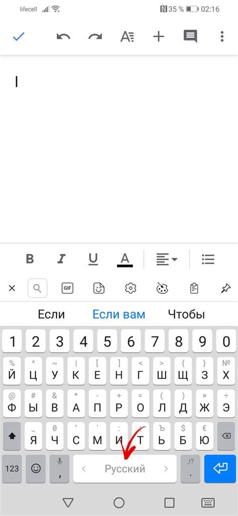 Где найти настройки отключения клавиатуры SwiftKey на смартфонах Huawei