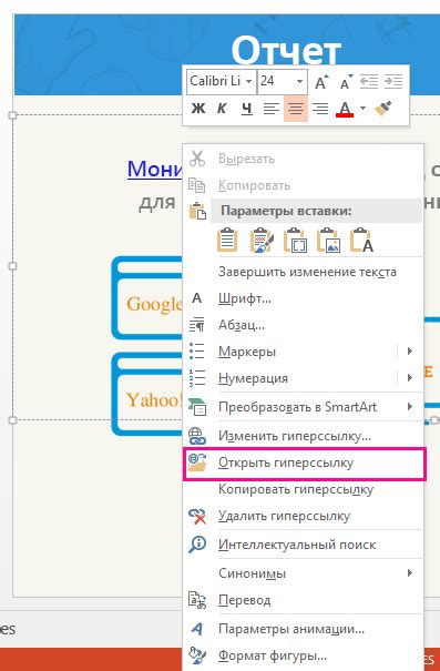 Для чего необходимо отключать гиперссылки в программе AutoCAD