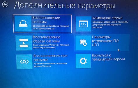 Дополнительные возможности и полезные советы