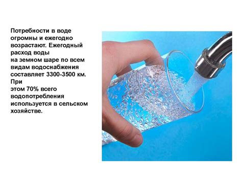 Дополнительные способы оценки твердости воды